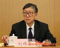 刘锡荣同志